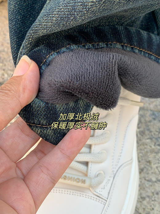 【百图lulu定制】【加厚北极绒直筒裤】加厚绒  显瘦显高 高腰直筒牛仔裤 商品图10