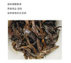 熟普 | 2009年 洪海古树 易武熟茶 357g/饼 商品缩略图4