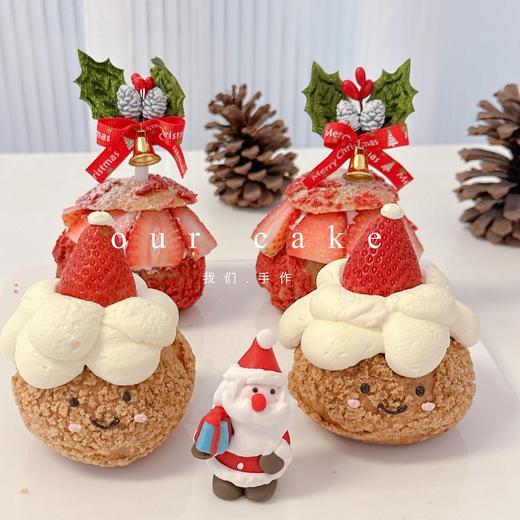 水果泡芙/原味泡芙(按当季水果装饰)（提前28小时预定） 商品图5