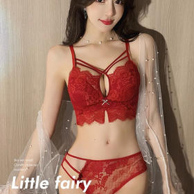 【秋冬加厚❗️超美轻氧蕾丝内衣】小胸显大，无痕无钢圈，像云一样自由❗️平胸专用聚拢馒头杯新年蛇年本命年ab杯文胸罩上托收副乳大红色