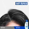 海飞丝去屑头皮护理洗发露 360g/瓶 商品缩略图2