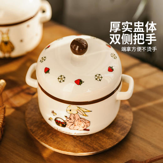 摩登主妇 赫拉兔炖盅陶瓷燕窝专用双耳带盖汤盅家用炖碗蒸蛋盅炖罐 商品图0