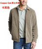 Copper Oak男士灯芯绒休闲外套，圣诞🎄🈷️打折，超低特价，美国🇺🇸直邮280元🉐包税包邮到手了🔥 商品缩略图3