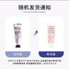 【小样】欧舒丹 (L'OCCITANE )乳木果/樱花/甜扁桃经典护手霜小样 10ml 商品缩略图1