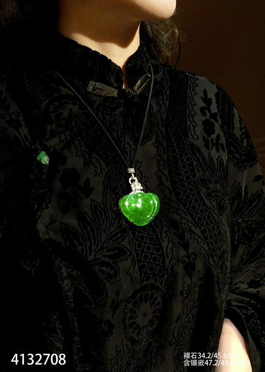 老坑艳绿如意吊坠【4132708】具体价格微信咨询 商品图4
