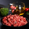 【【自营】牛肉礼盒 南纬三七内蒙谷饲沁缘牛肉礼盒 牛肉块牛肉馅牛腩牛肋排条2kg 商品缩略图1