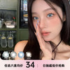 Sugarplum 日抛 商品缩略图0