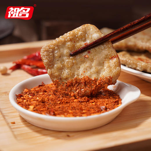 祖名贵州手撕豆腐正宗毕节土特产臭豆腐小吃烧烤烙锅大方六龙豆干 商品图5
