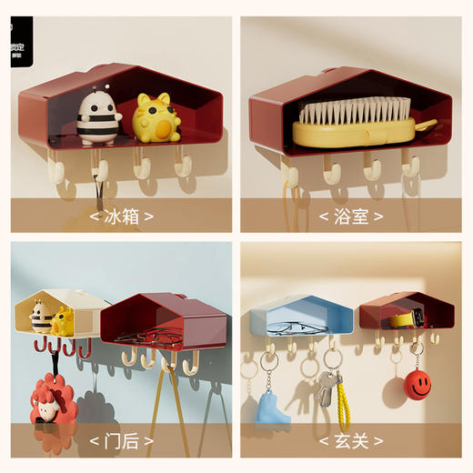 摩登主妇吸盘挂钩入户门口玄关挂免打孔置物架钥匙收纳盒壁挂粘钩 商品图1