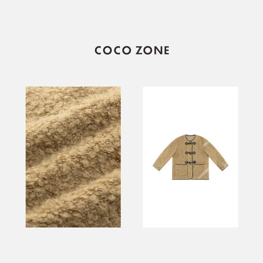 COCO ZONE 秋冬撞色包边设计木头扣圆领外套CC2D3003 商品图2