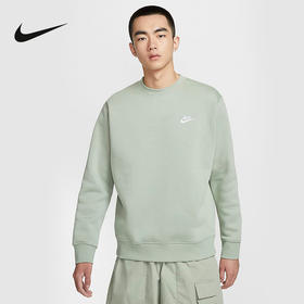 Nike/耐克加绒卫衣男运动服秋季新款宽松长袖圆领套头衫BV2663-371