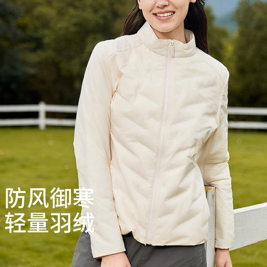 跃牌【UMI版型家】系列 新款90白鸭绒轻薄羽绒服Y6702 商品图3