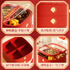 【新年坚果盘】2025新年乔迁喜庆客厅茶几分格零食坚果果盘糖果收纳盒 商品缩略图3