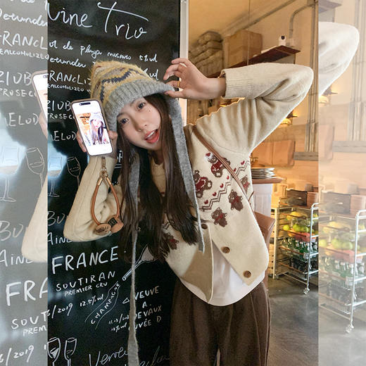 <曾小咸推荐>氛围感小熊毛衣开衫外套 商品图0