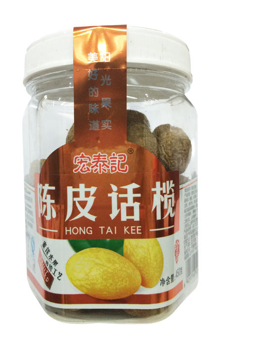 宏泰记陈皮话榄 商品图0