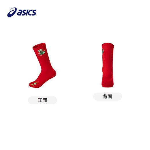 【艺术家联名设计】Asics/亚瑟士儿童新年元素袜子抗菌除臭弹力袜 商品图4
