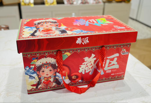 西藏冰糖心苹果，脆甜口感，顺应时节，有的糖心已化，有概率没糖心的情况，但是都好吃，介意勿拍 商品图3