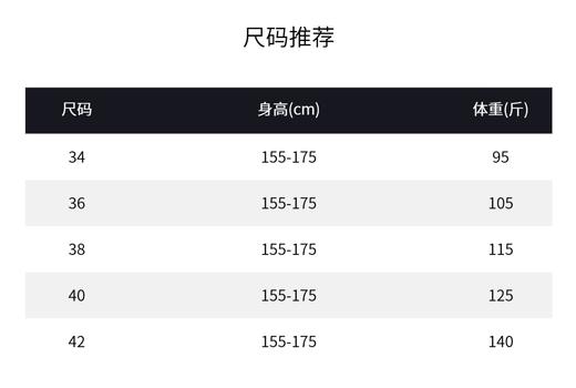 THESOONG"超暖粒绒裤"轻盈保暖锁温绒感中腰休闲裤HDKZ5706 商品图5