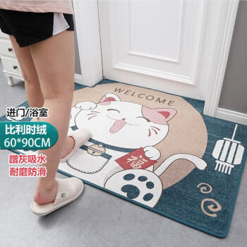 梦蜓入户地垫门口脚垫入户门进门垫子防滑耐脏地垫可裁剪60*90cm蓝猫 商品图0