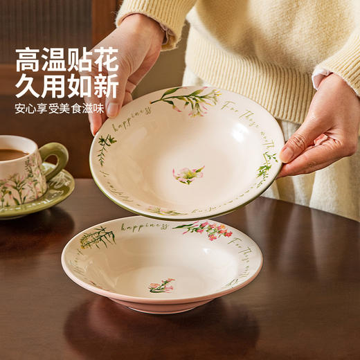 摩登主妇一人食碗碟餐具套装礼盒乔迁新居新婚生日礼物高级感盘子 商品图1