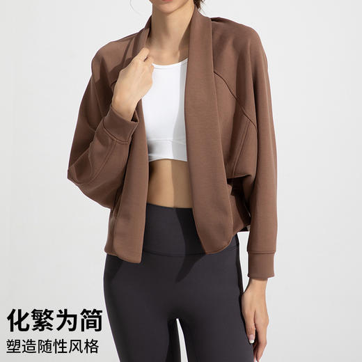 路路精选lulu瑜伽服外套莫代尔披肩上衣女运动普拉提修身开衫保暖外穿 商品图5