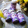 蓝莓苹果混合果汁 | 绿家自产 *Blueberry and apple mixed juice | Self-production 商品缩略图6