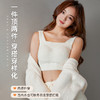 【又奶又糯！羊羔绒保暖内衣】自带胸垫，软绵绵的敲温暖，保暖还显瘦！秋冬加绒背心文胸一体式女 商品缩略图0