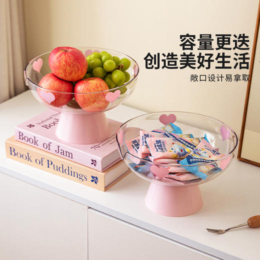 摩登主妇 水果盘客厅茶几家用沥水盘零食摆放盘精致糖果点心 商品图4