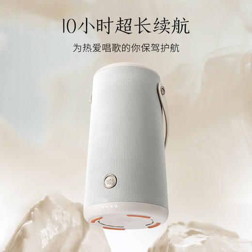 唱吧K歌音箱L3·如意 无线蓝牙音响 唱吧麦克风 家庭KTV 手提便携户外K歌音箱 生日礼物 商品图7