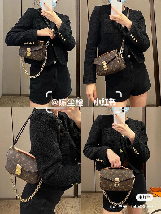 L*V家驴家新版邮差包 pochette metis east west 商品图8