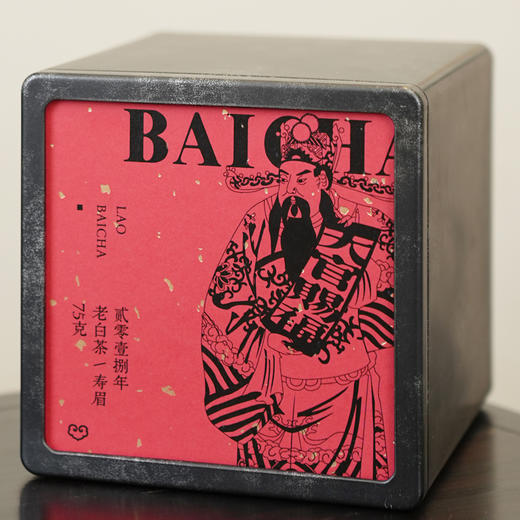 2018年老白茶 老白茶散装寿眉盒装75g 商品图4
