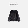 COCO ZONE 冬季高级感水貂毛皮保暖皮草外套CC2D3246 商品缩略图0