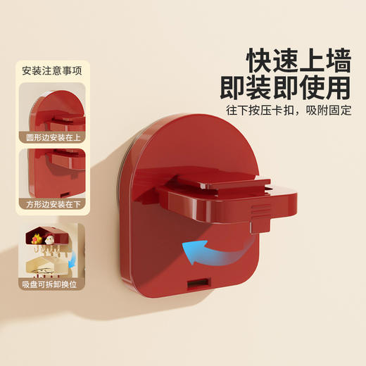 摩登主妇吸盘挂钩入户门口玄关挂免打孔置物架钥匙收纳盒壁挂粘钩 商品图0