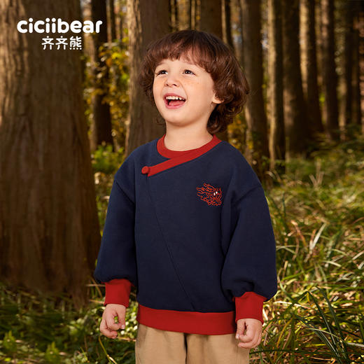 齐齐熊男童加绒卫衣儿童新中式上衣男宝宝 商品图1