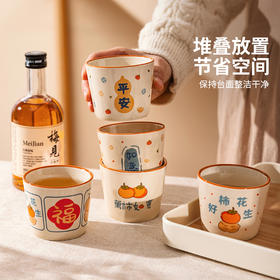 摩登主妇陶瓷小茶杯家用水杯主人杯茶具办公室杯子套装6只品茗杯