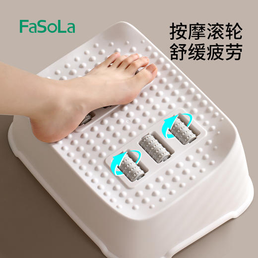 FaSoLa办公室脚踏神器桌下脚踏板儿童搁脚放腿踩脚凳搭腿踏板垫脚凳脚蹬 商品图4
