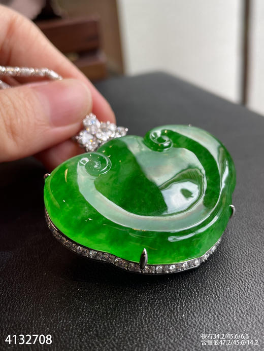 老坑艳绿如意吊坠【4132708】具体价格微信咨询 商品图3