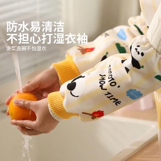 摩登主妇mototo熊猫袖套厨房做饭专用2024年新款防水防油防污套袖 商品图4