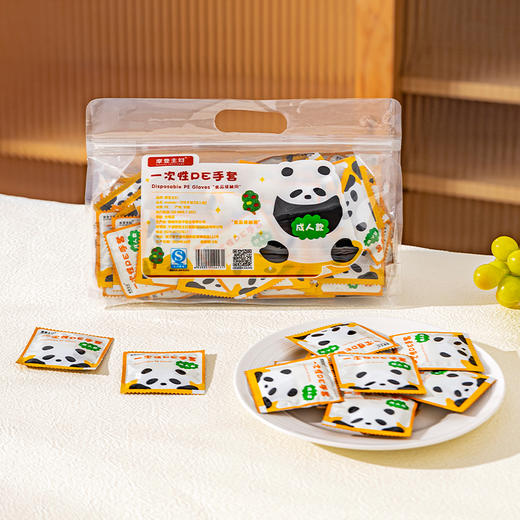 摩登主妇mototo熊猫一次性PE手套食品级专用加厚耐用儿童成人适用 商品图0