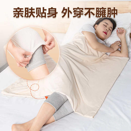 医用护膝保暖发热 商品图3