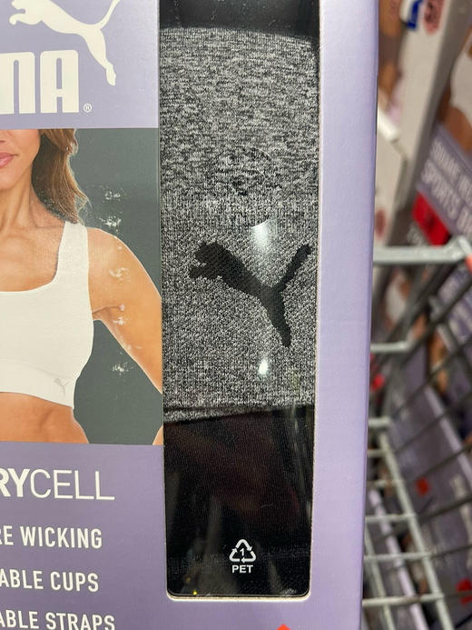 🈶配套内裤！美国🇺🇸特价¥198直邮，Puma女士运动瑜伽🧘专业文胸内衣2件装，这款适合一年四季，美背瑜伽bra防震聚拢健身内衣 商品图5