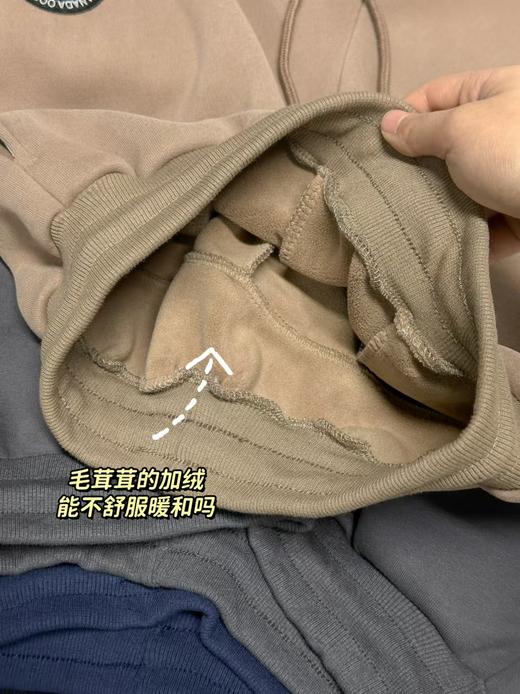 鹅家黑标刺绣奥粒绒束口卫裤男女同款 商品图12