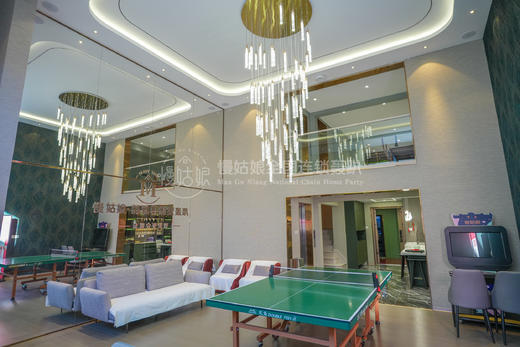 北京慢姑娘静雅轩轰趴馆 商品图2