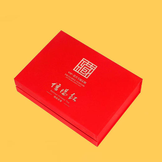 典藏【红.2听信阳红盒】18元1套.共1套（尾货礼盒满10套包邮，保证质量） 商品图1