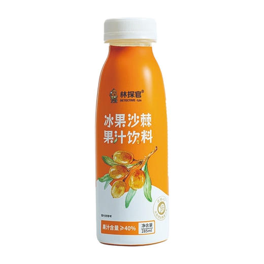 林探官冰果沙棘果汁饮料285ml 商品图6