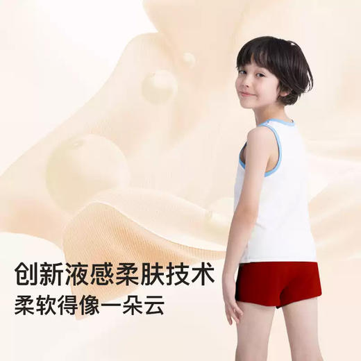 likeuu儿童内裤礼盒红色本命年新年男女童内裤3条装LG3242011 商品图2