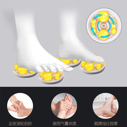 环派按摩椅 多功能智能电动按摩沙发 H019 红色 商品图3