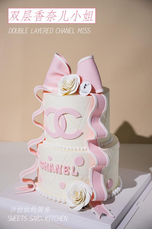 双层香奈儿小姐 商品图1