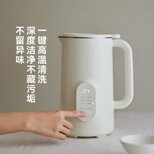 [屁侠推荐]olayks立时1L豆浆机 全自动小型破壁机 3一5人多功能迷你免过滤 商品图2