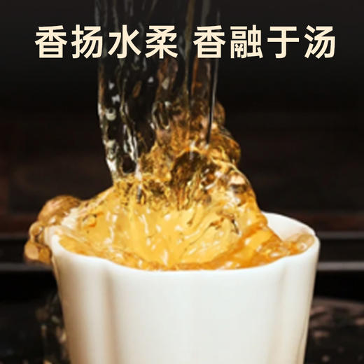 2025年龙马茶香生肖纪念饼357g/饼 商品图1